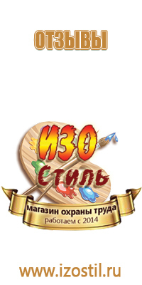 гост дорожные знаки 52290 2004 р